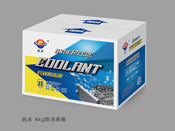 防冻液